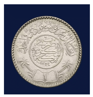 سعر الفضة في السعودية سعر جرام الفضة 925 اليوم سعر الفضة اليوم في السعودية سعر ريال فضة سعودي